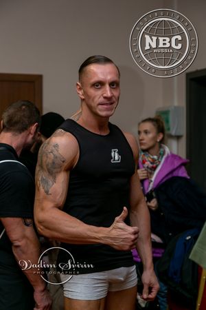 Фотограф Вадим Свирин - Регистрация